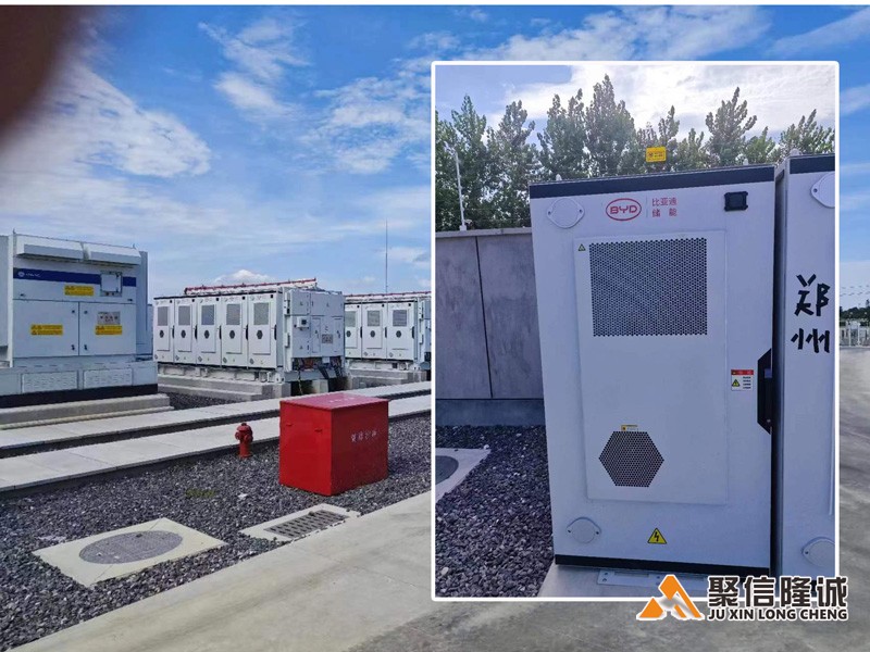 工商储电柜除湿装置案例