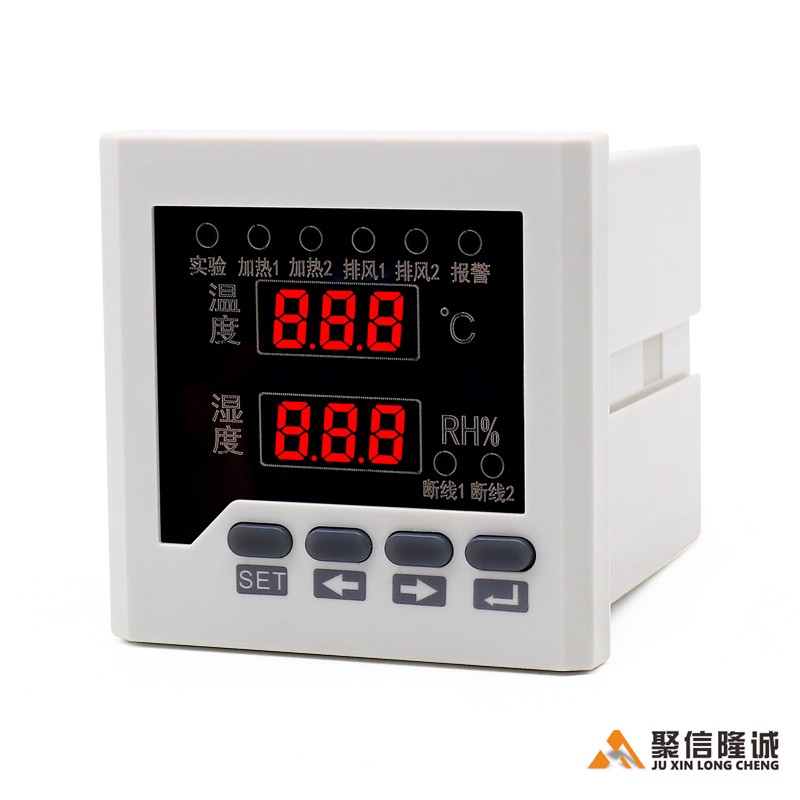 智能温湿度节造器
